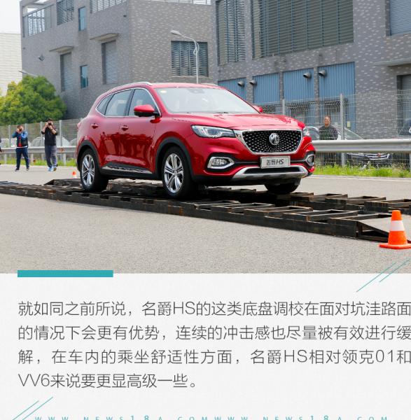 领克01车门维修全攻略 常见问题与专业技巧解析