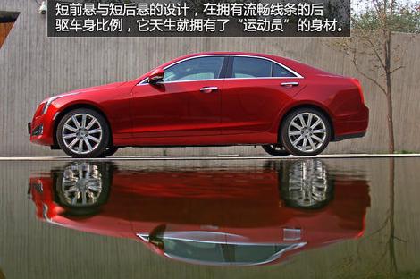 ATS刹车系统故障