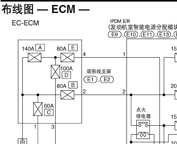 沃尔沃XC70电路图