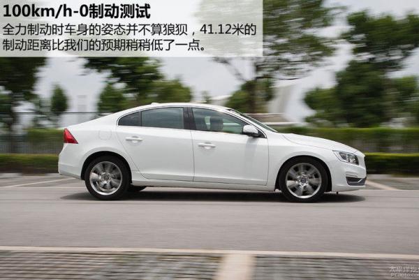 沃尔沃S60L T5学习