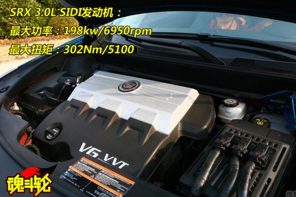 凯迪拉克SRX凯迪拉克音响维修