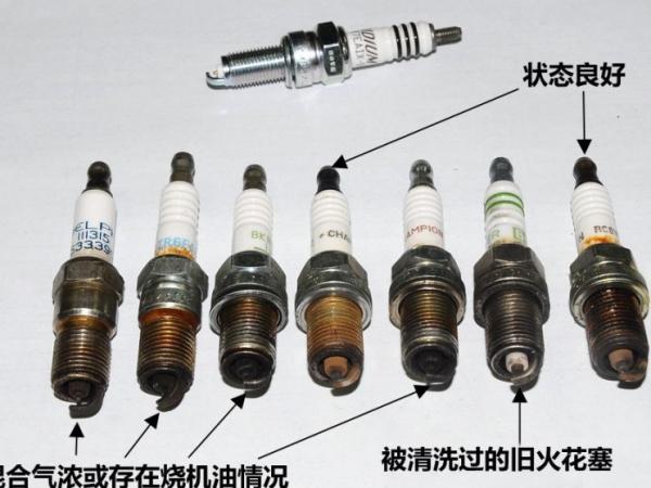 火花塞没有坏多久换