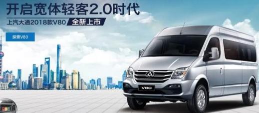 长城V80电子设备维修全指南 快速排查与解决常见电气故障