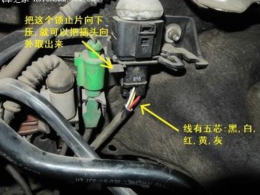 奥迪A4氧传感器故障气压低,氧传感器故障码时有时无