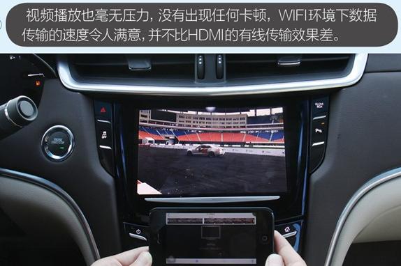 凯迪拉克XTS凯迪拉克故障代码
