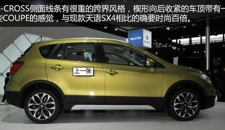 长安铃木锋驭S-CROSS汽车传感器供电问题