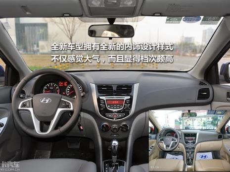 瑞纳Verna保养建议