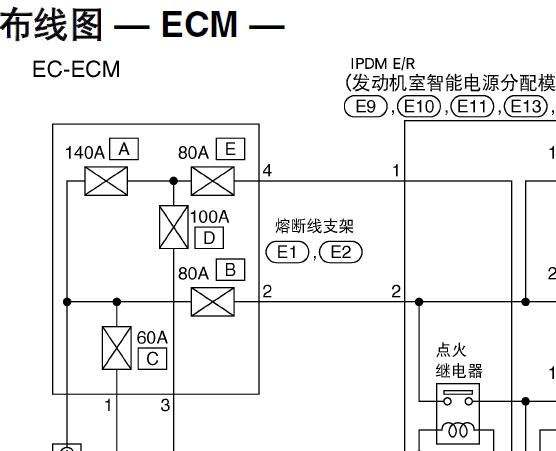 中兴小老虎维修指南