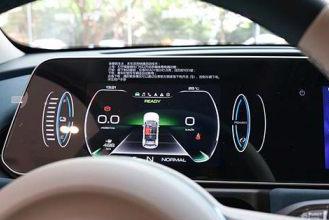 欧拉好猫汽车保养