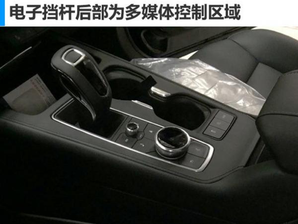 凯迪拉克XT4车窗升降维修