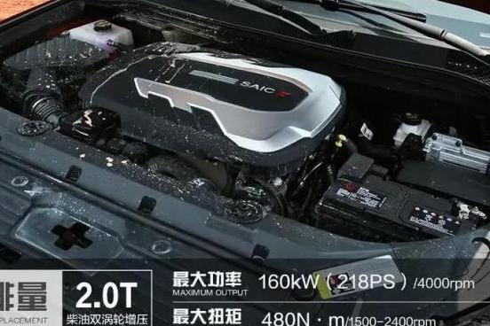 大通EV80维修方法