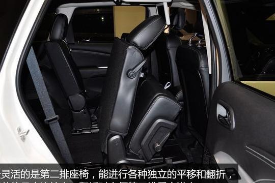 道奇酷威Journey酷威配件更换