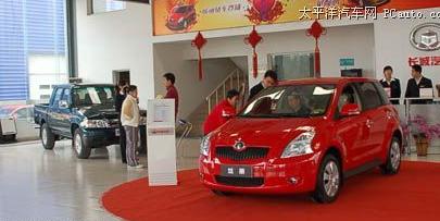 长城汽车炫丽车内隔音材料