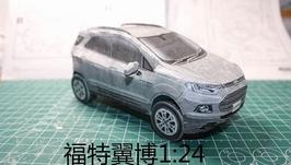 福特翼博Ecosport车辆跑偏