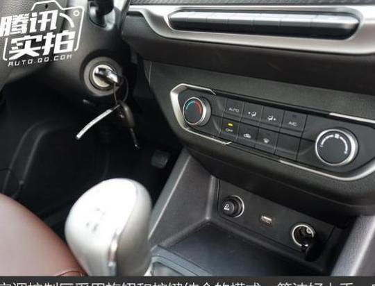 长城皮卡风骏车身漆面局部修复全攻略 步骤详解+必备工具清单