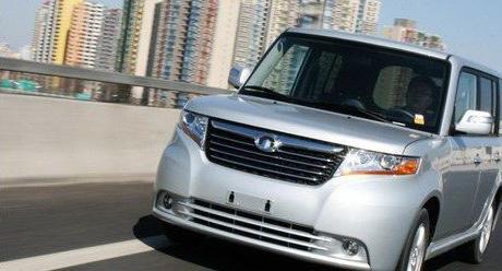 长城汽车酷熊汽车收纳箱安装