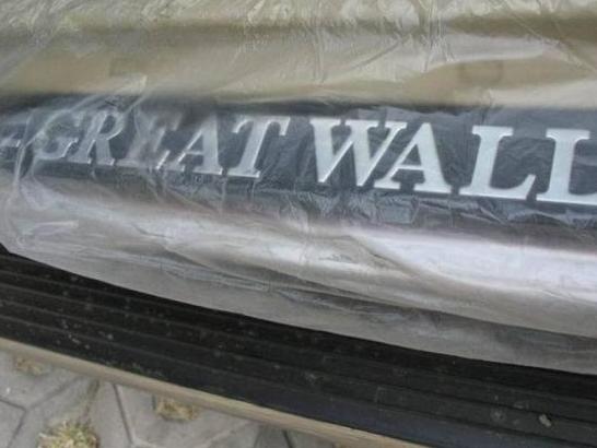 赛影汽车音响升级