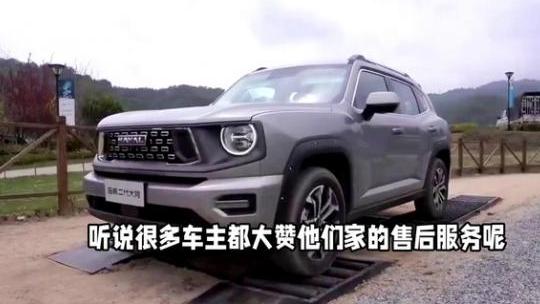 长城哈弗哈弗大狗倒车影像维修