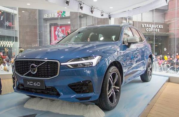 2013年沃尔沃XC60维修手册电路图及详细说明