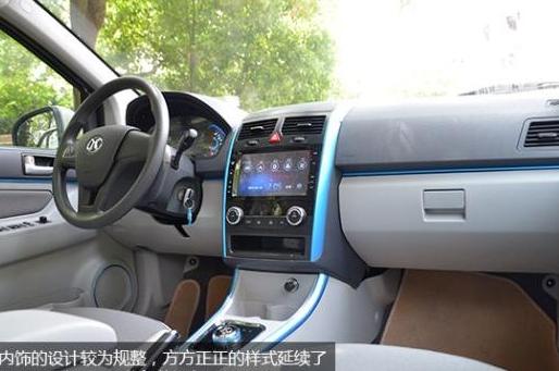 北汽新能源EV160充电接口故障