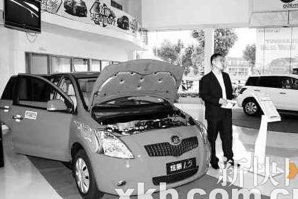 长城汽车炫丽制动系统维护