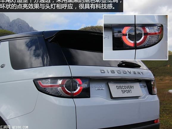 路虎发现神行DiscoverySport车门关不紧