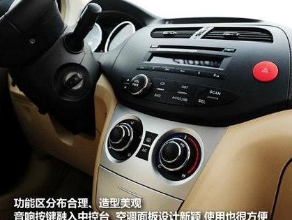 长城汽车凌傲汽车玻璃维修技巧