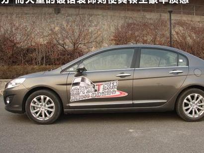 长城汽车腾翼C50C50发动机渗油