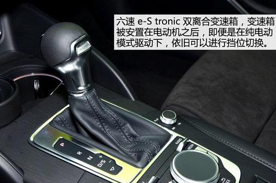 解决奥迪e tron转向灯无法闪烁的方法