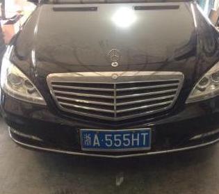 进口奔驰S350L电路图构建方法