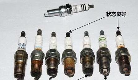 宝骏730火花塞会不会没有拧紧,火花塞没有上紧导致泡缸