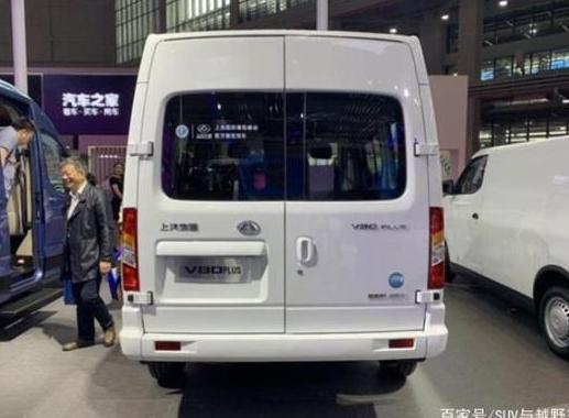 大通V80长城汽车维修手册