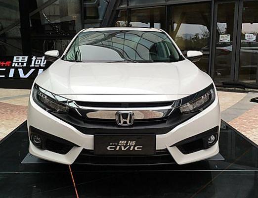 东风本田思域Civic2012年东风本田思域