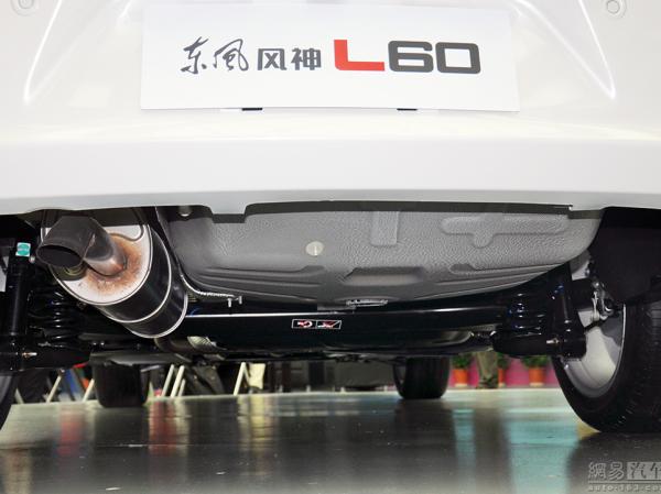 东风汽车风神L60修理方法
