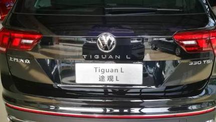 大众途观Tiguan