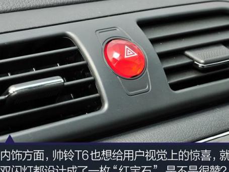 江淮帅铃T6发动机皮带盘漏油,发动机皮带漏油修复
