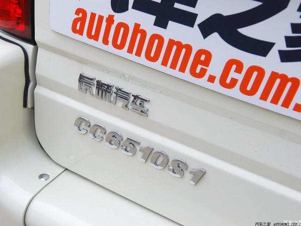 长城赛影轮毂维修