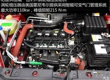 北汽幻速幻速S6诊断工具