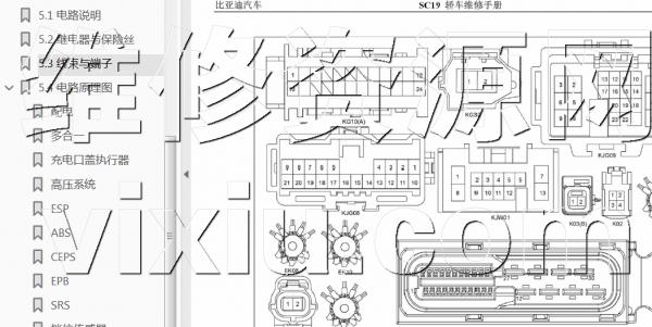 维修北京汽车BJ30