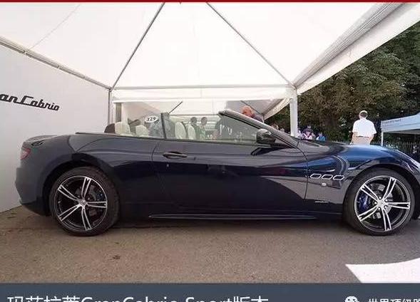 玛莎拉蒂GranTurismo驾驶体验