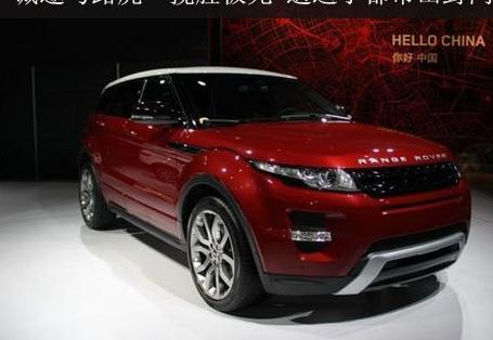 路虎极光EvoqueDIY换胎技巧