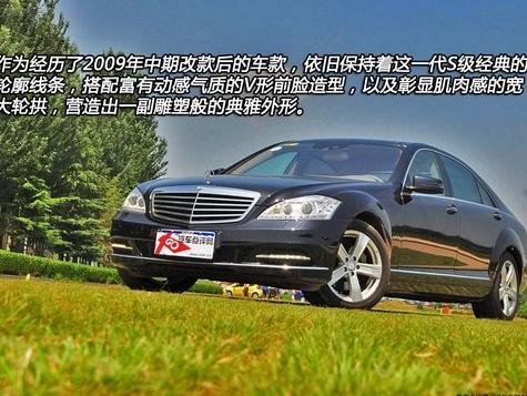 进口奔驰S35017电路图