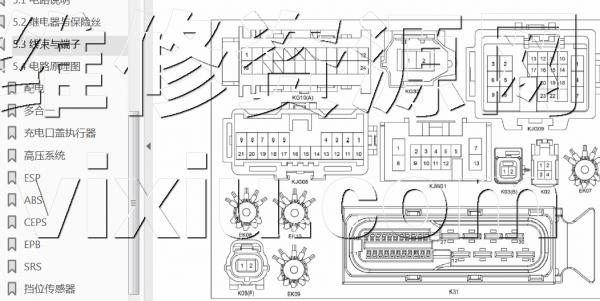 野马小哥1号故障排除