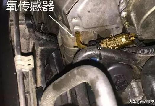 加热型氧传感器数据流电压