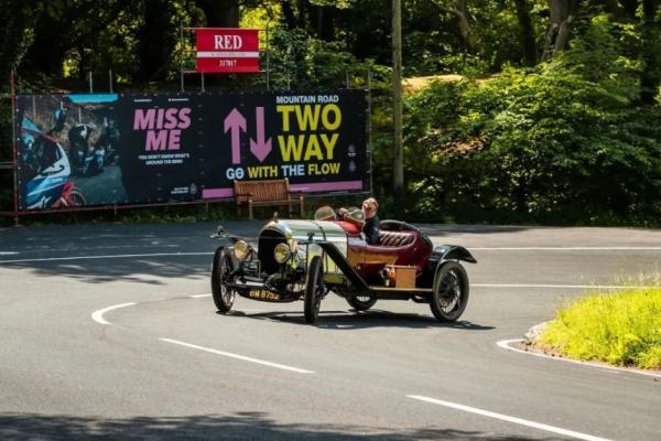 宾利布鲁克兰Brooklands宾利布鲁克兰车身修复