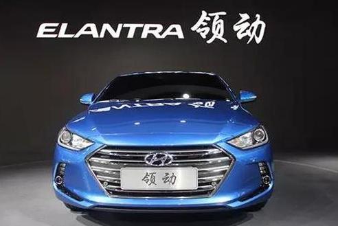 北京现代领动Elantra修复