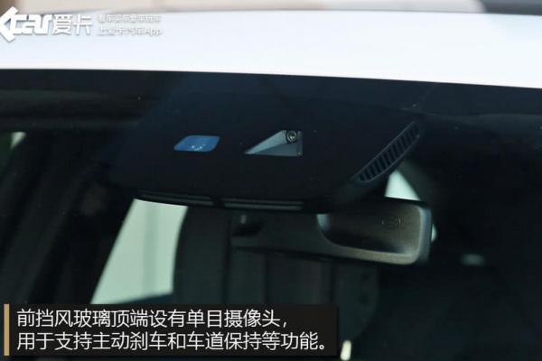 EQC音响平衡设置